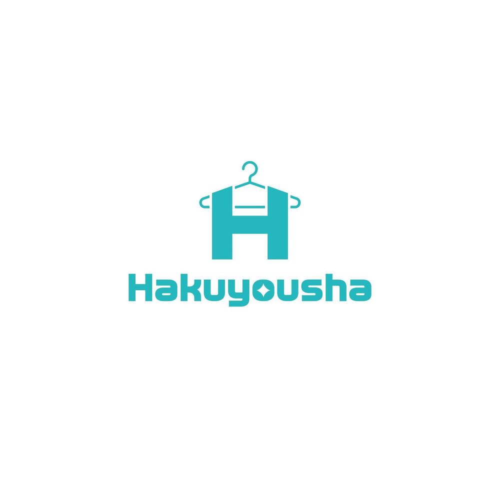 hakuyousha_logo_1.jpg