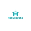 hakuyousha_logo_1.jpg