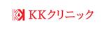 Check Lab株式会社 (Check_Lab)さんの新規内科・血液内科クリニック「KKクリニック」ロゴ募集への提案