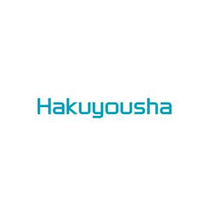 hatarakimono (hatarakimono)さんのクリーニング店「白洋社」のロゴへの提案