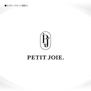 358eiki (tanaka_358_eiki)さんのアパレルブランド[PETIT JOIE.]のロゴへの提案