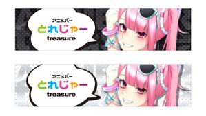 growth (G_miura)さんの屋号変更にあたって、看板のデザインへの提案