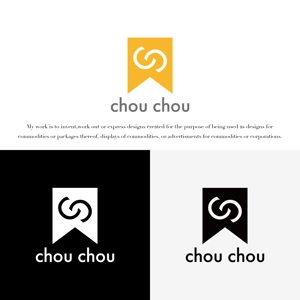 KT (KANJI01)さんの美容サロン、ヘアカラー専門店の「chou chou」のロゴへの提案