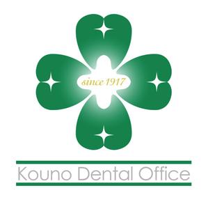 solalaさんの歯科医院のロゴ製作依頼への提案