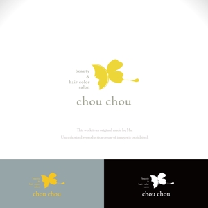 む。 ()さんの美容サロン、ヘアカラー専門店の「chou chou」のロゴへの提案