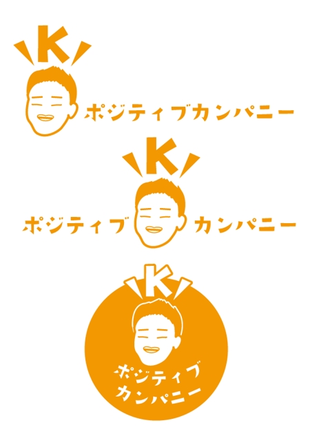 Shimokaさんのオンラインサロン「Kポジティブカンパニー」のロゴ制作依頼への提案