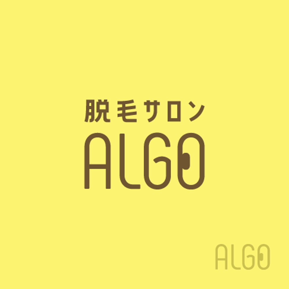 ALGO3.png
