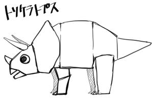 さわらび（labi_sawa326) (uto326fox_sawarabi)さんの【デザイン案】ダンボールで作る動物のアイデアスケッチへの提案