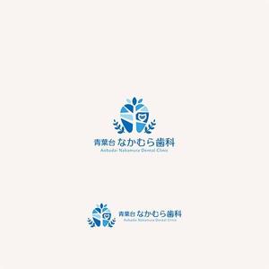  nobuworks (nobuworks)さんの歯科医院「青葉台　なかむら歯科」　のロゴへの提案