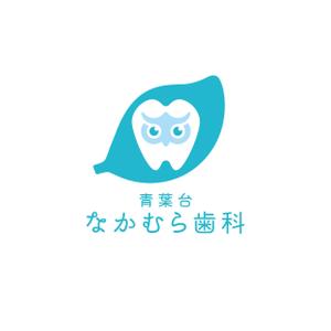 reo (reo_39)さんの歯科医院「青葉台　なかむら歯科」　のロゴへの提案