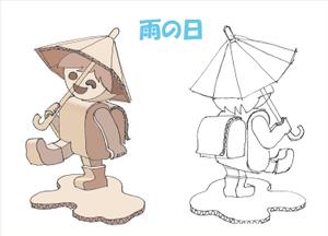 crich(クリッチ） (crich)さんの【デザイン案】ダンボールで作る動物のアイデアスケッチへの提案