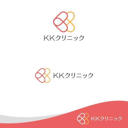 DeiReiデザイン (DeiRei)さんの新規内科・血液内科クリニック「KKクリニック」ロゴ募集への提案