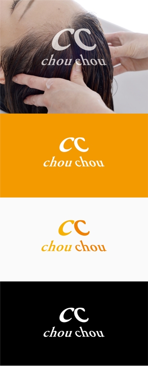Morinohito (Morinohito)さんの美容サロン、ヘアカラー専門店の「chou chou」のロゴへの提案