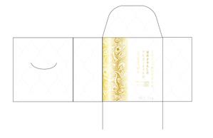 Koh0523 (koh0523)さんのアルガンオイル入り石鹼のパッケージへの提案