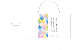 Koh0523 (koh0523)さんのアルガンオイル入り石鹼のパッケージへの提案
