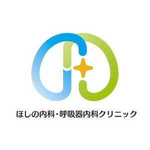 houryudo (houryudo)さんの【当選確約】新規開業する内科呼吸器内科のロゴ作成をお願いしますへの提案