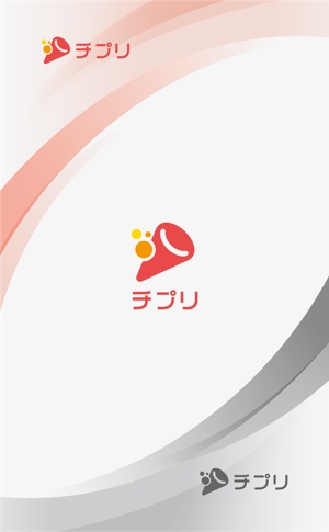 Gold Design (juncopic)さんの新アプリのロゴ作成依頼への提案