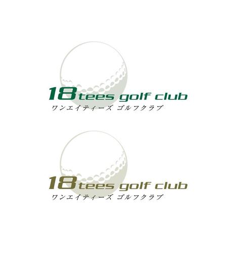 yasuさんのインドアゴルフスクールのロゴ作成依頼への提案