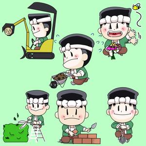 しみしみ (itimatu5label)さんの庭立のキャラクター『庭立マン』のアレンジへの提案