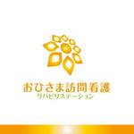 motion_designさんの「おひさま訪問看護リハビリステーション」のロゴ作成への提案