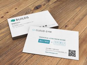 Pen'sK (pekk)さんの株式会社Builds 名刺のデザイン作成への提案