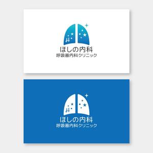 m_mtbooks (m_mtbooks)さんの【当選確約】新規開業する内科呼吸器内科のロゴ作成をお願いしますへの提案