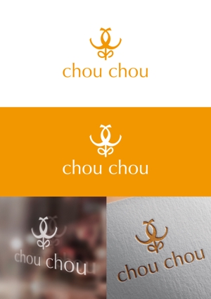 Nao (design_worker)さんの美容サロン、ヘアカラー専門店の「chou chou」のロゴへの提案