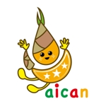 arizonan5 (arizonan5)さんの「アイカン」のロゴ作成への提案