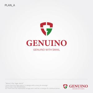 sklibero (sklibero)さんのサッカー、フットサルのバッグブランド『GENUINO』のロゴ。イタリア語で本物と言う意味です。への提案