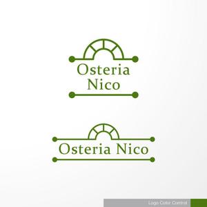 ＊ sa_akutsu ＊ (sa_akutsu)さんのカフェ「Osteria　NICO」のロゴへの提案