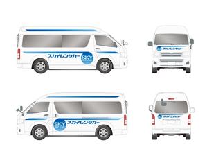 i-rendering (yaskaz)さんのレンタカーの送迎車のデザインへの提案