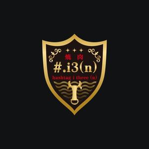 BEAR'S DESIGN (it-bear)さんの11月オープン予定の焼肉店のロゴへの提案