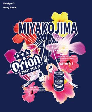 STUDIO ZEAK  (omoidefz750)さんのオリオンビールTシャツ宮古島版のイラストへの提案