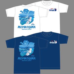 竜の方舟 (ronsunn)さんのオリオンビールTシャツ宮古島版のイラストへの提案