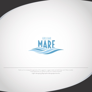 XL@グラフィック (ldz530607)さんのガールズバー「Mare」のロゴマーク作成への提案
