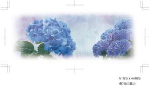 nekony (nekony)さんの美しい自然　イラスト・または写真加工【雨に濡れる紫陽花】への提案