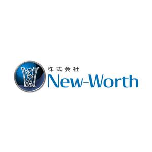 kenken7さんの「株式会社New-Worth」のロゴ作成への提案