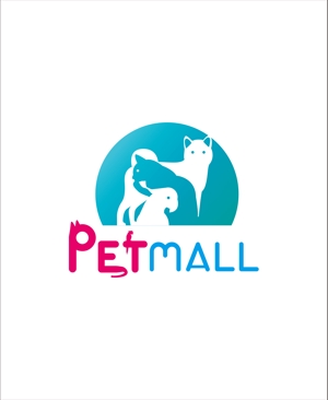 ロージーワークス (rosie)さんのペット用品通販サイト「Petmall」のロゴへの提案