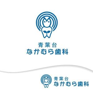 BEAR'S DESIGN (it-bear)さんの歯科医院「青葉台　なかむら歯科」　のロゴへの提案