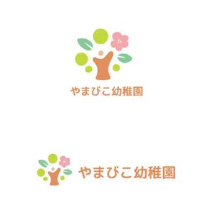 marutsuki (marutsuki)さんのやまびこ幼稚園のポロシャツ等に使用する子どもも大人も使えるロゴマークへの提案