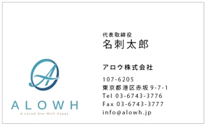 nagono1 (miwakoji)さんの新規設立会社名刺デザイン作成への提案
