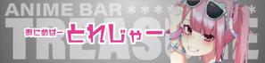 HMkobo (HMkobo)さんの屋号変更にあたって、看板のデザインへの提案