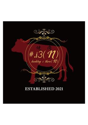 stepmew (stepmew)さんの11月オープン予定の焼肉店のロゴへの提案