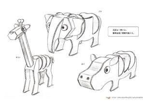伊藤辰徳 (Ito-Tatsunori)さんの【デザイン案】ダンボールで作る動物のアイデアスケッチへの提案