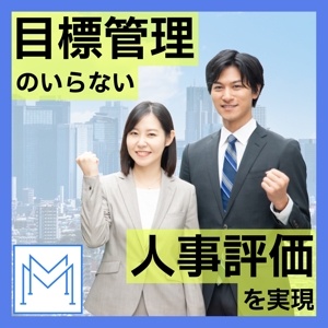 masaki@WEBデザイナー (kite01)さんのIT系　Facebookバナー広告の作成（今後継続依頼あり）の仕事への提案