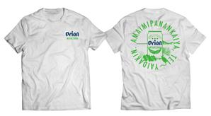 C DESIGN (conifer)さんのオリオンビールTシャツ宮古島版のイラストへの提案