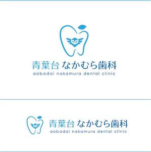 s m d s (smds)さんの歯科医院「青葉台　なかむら歯科」　のロゴへの提案