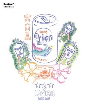 STUDIO ZEAK  (omoidefz750)さんのオリオンビールTシャツ宮古島版のイラストへの提案
