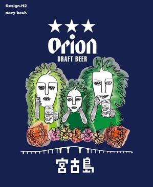STUDIO ZEAK  (omoidefz750)さんのオリオンビールTシャツ宮古島版のイラストへの提案