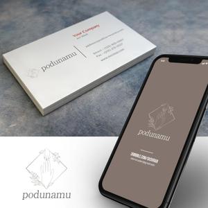 pukupuku ()さんのドッグフード・ペット事業の会社　podunamu のロゴへの提案